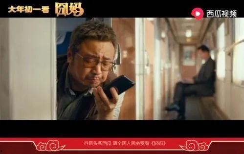 天涯爆料电台绯闻视频,绯闻视频揭秘娱乐圈不为人知的一面