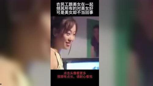 电影解说大爆料视频下载,幕后制作与精彩瞬间大公开  第3张