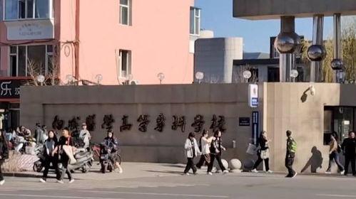 商洛学院爆料视频曝光,真相令人震惊 第1张 商洛学院爆料视频曝光,真相令人震惊 第1张