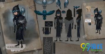 第五人格最新爆料先知,第五人格全新角色揭秘 第2张 第五人格最新爆料先知,第五人格全新角色揭秘 第2张